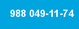 988 049-11-74 988 049-11-74